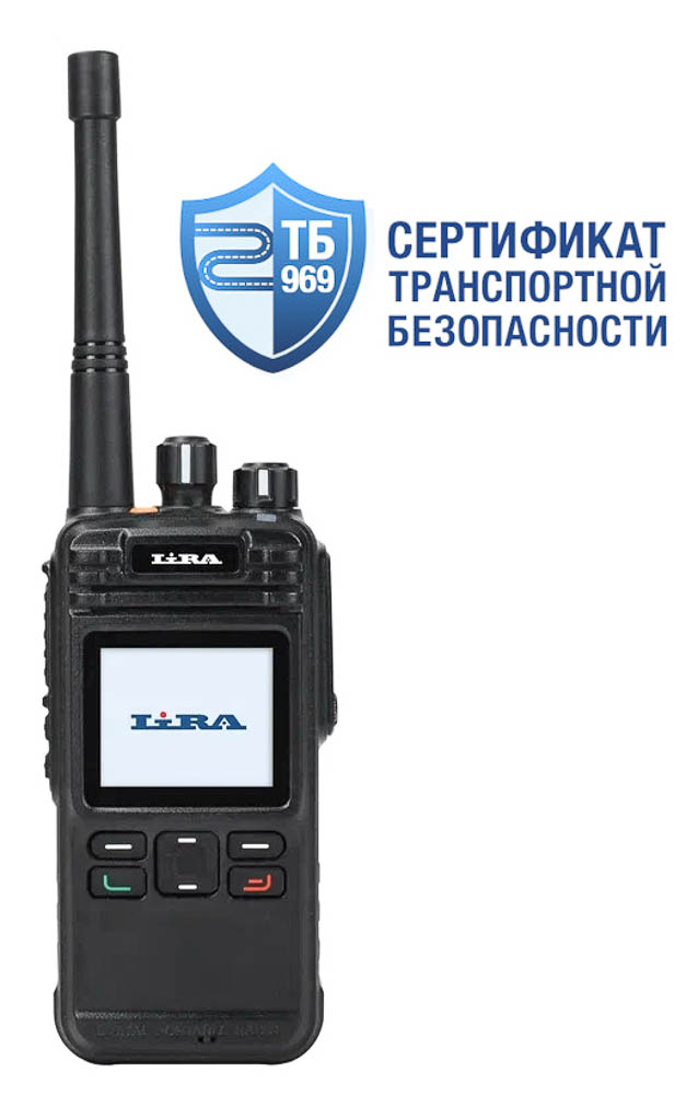 Lira DP-2600V DMR в магазине RACII24.RU, фото