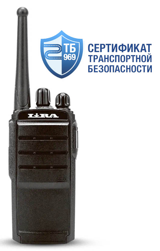 Lira DP-100 DMR в магазине RACII24.RU, фото