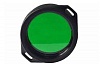Цветной фильтр Armytek Predator/Viking AF-39 Green