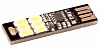 Светодиодная USB-лампа Soshine LED3 (сенсорное управление)